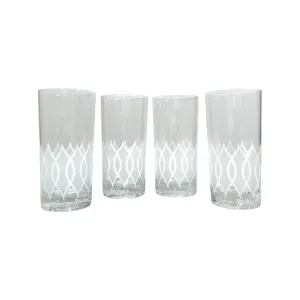 Georges Briard Signed Mid-Century Frosted White Petals Glasses (Set of 4)